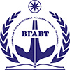 ВГАВТ